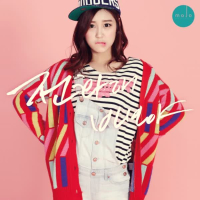 Call me, fool (Single)