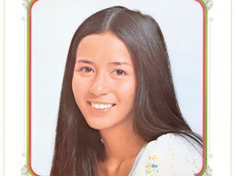 Memories of My Loneliness