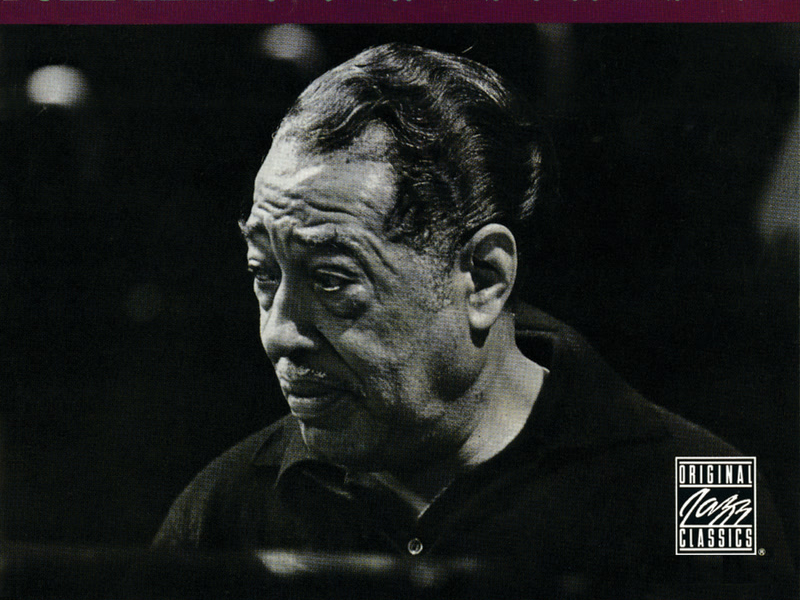 Up In Duke's Workshop