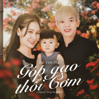 Góp Gạo Thổi Cơm (Single)