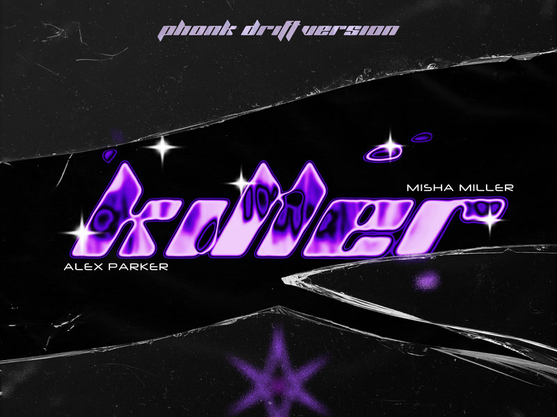 Killer (Phonk Drift Version) (Single)