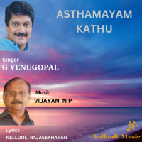 Asthamayam Kathu (Single)