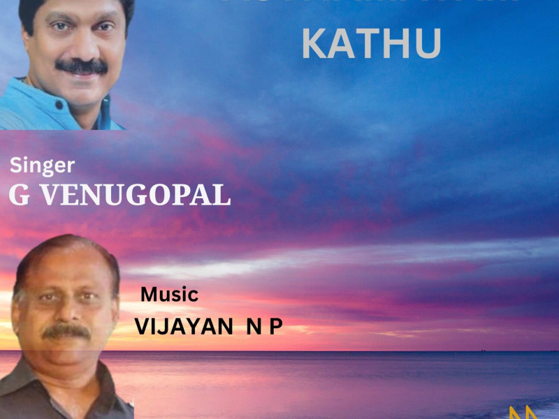 Asthamayam Kathu (Single)