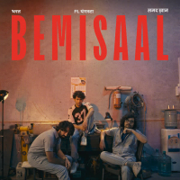 Bemisaal (Single)