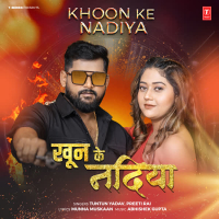 Khoon Ke Nadiya (Single)