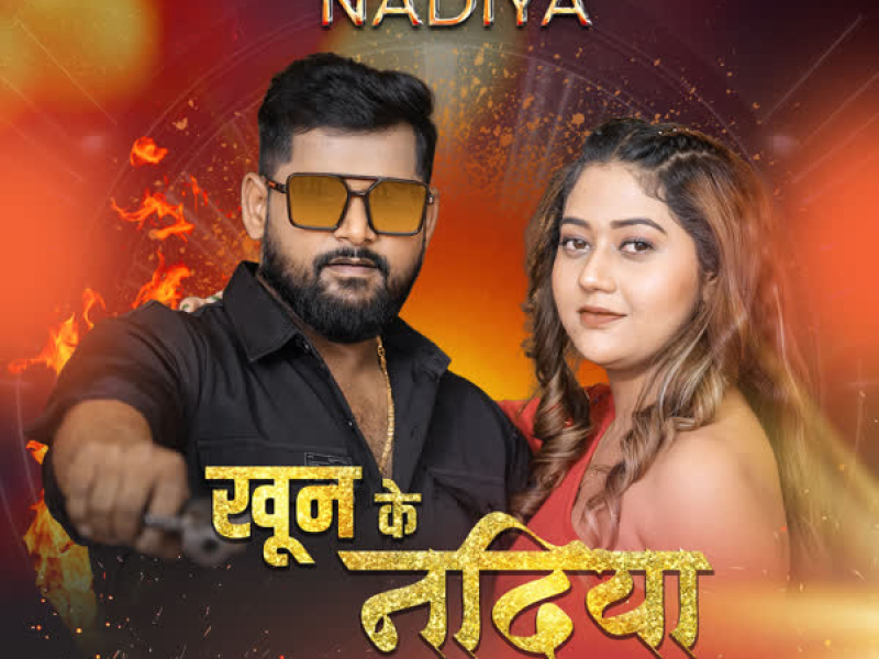 Khoon Ke Nadiya (Single)