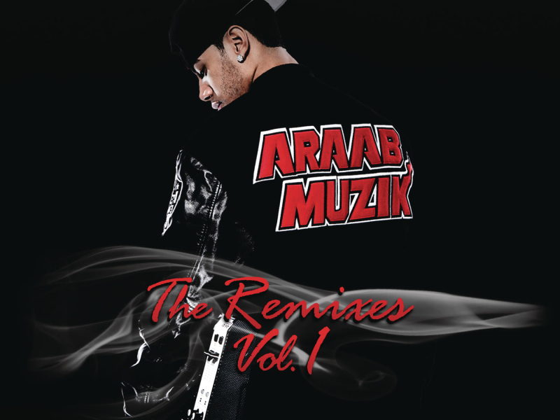 The Remixes, Vol. 1