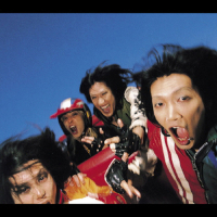 Ai Koso Subete (Single)