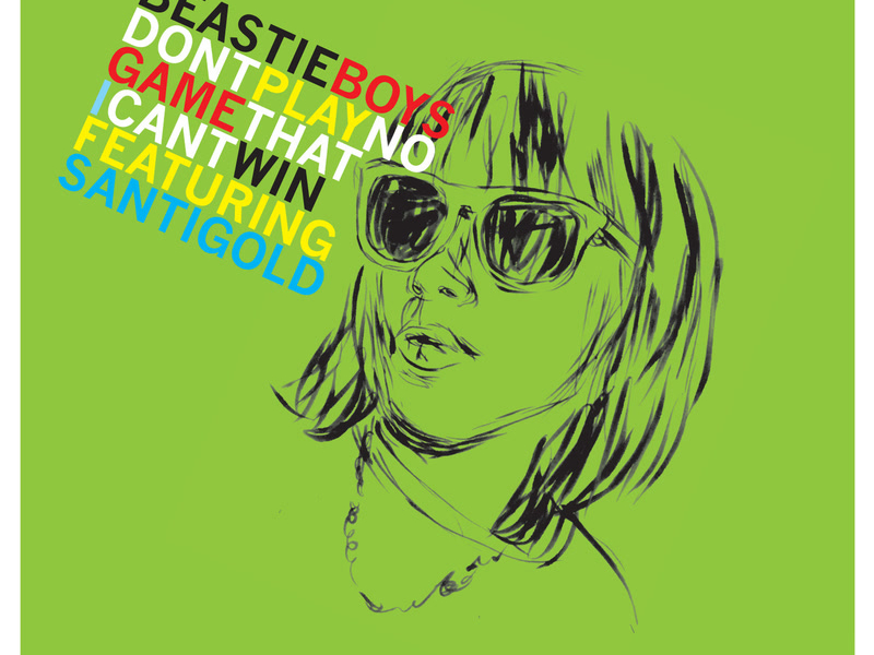 Don't Play No Game That I Can't Win (Remix EP) [feat. Santigold] (EP)
