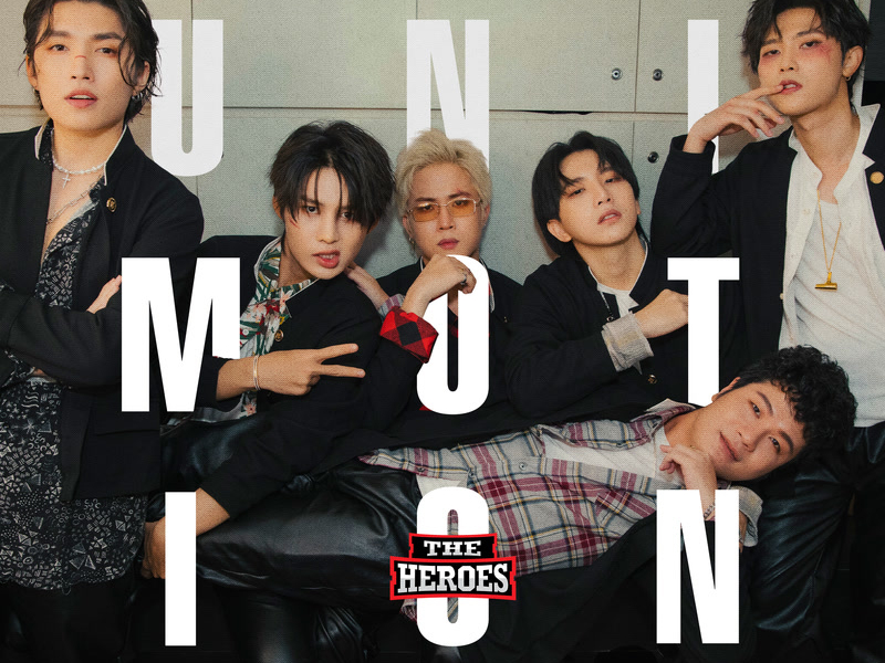 Unimotion (The Heroes Version) (Single)