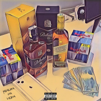 Tralha na Moda (Single)