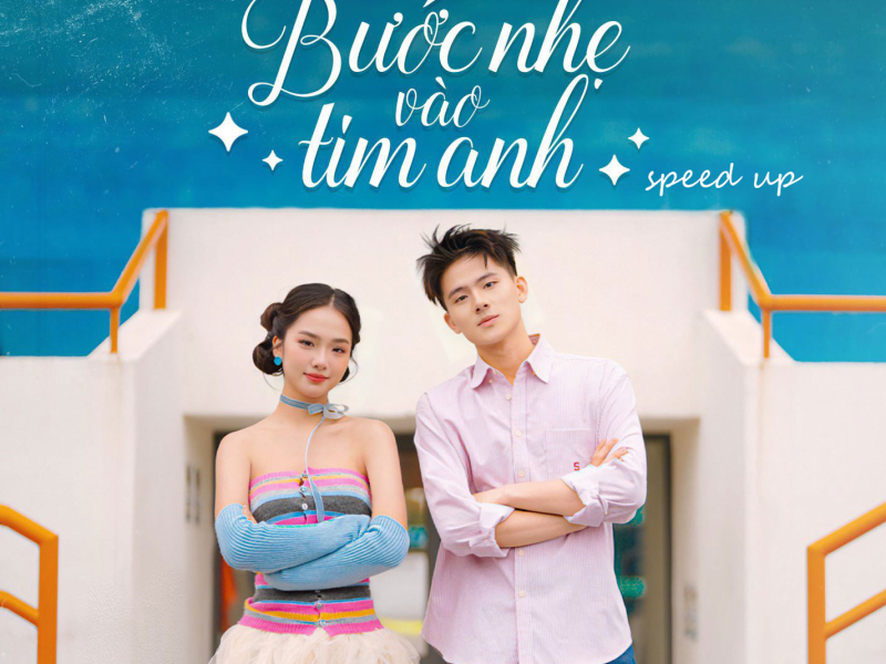 Bước nhẹ vào tim anh (feat. Hoàng Minh Châu) [Speed Up] (Single)