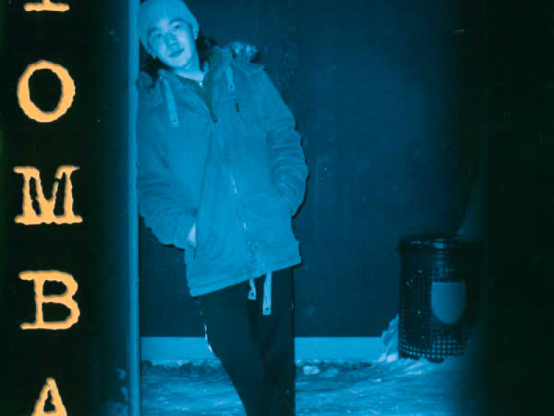 Gimuth Avdlamud (2005)