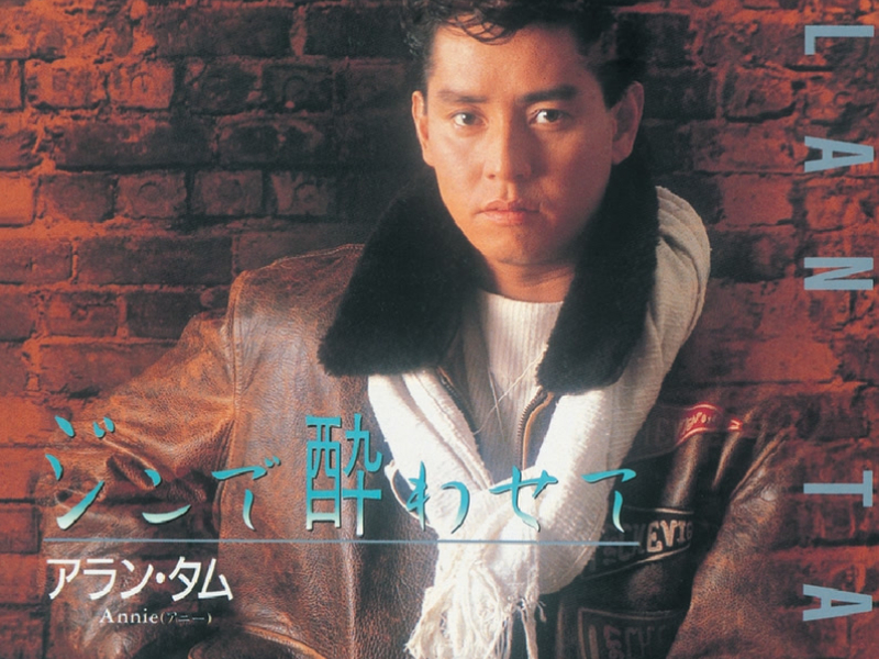 Hello! Solitude (EP)