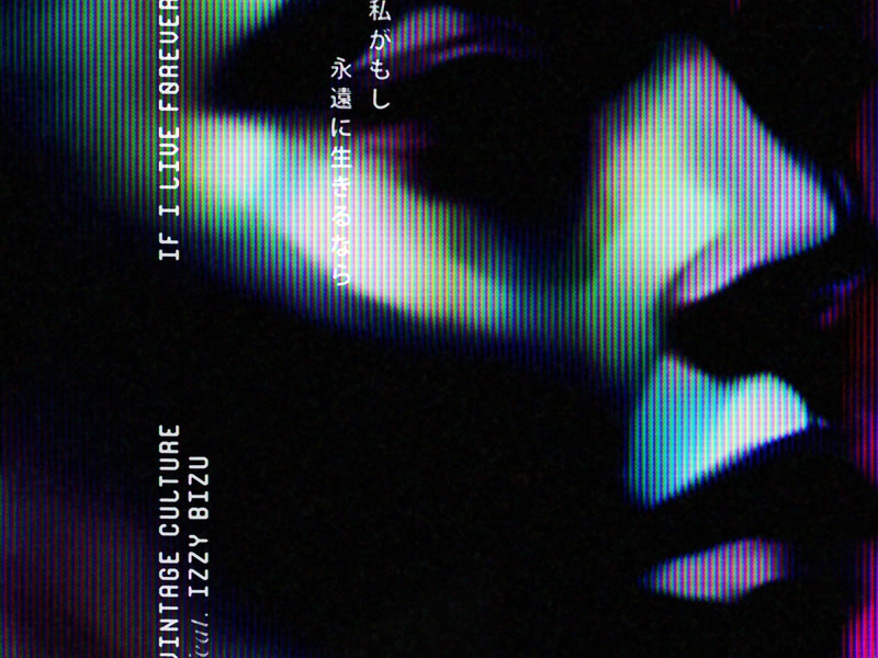 If I Live Forever (Single)