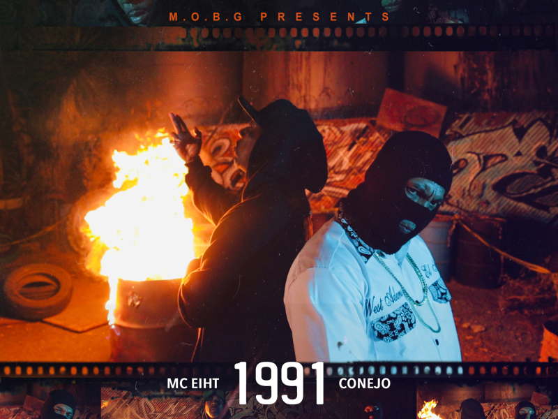 1991 (Single)