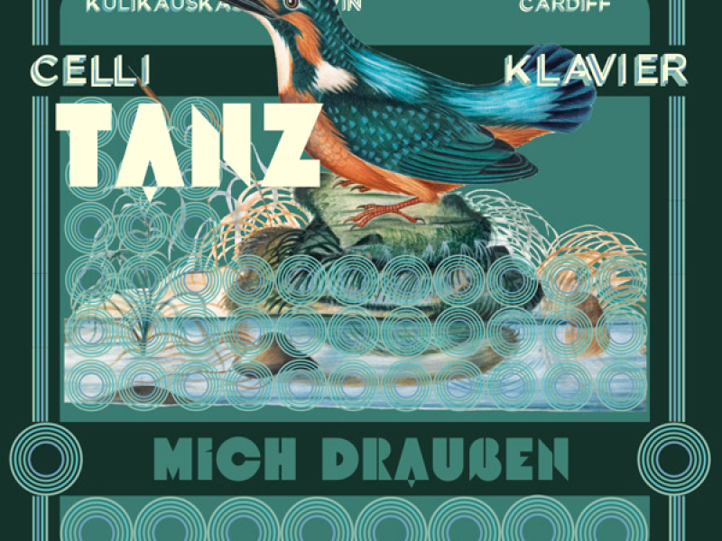 Tanz Mich Draußen (EP)