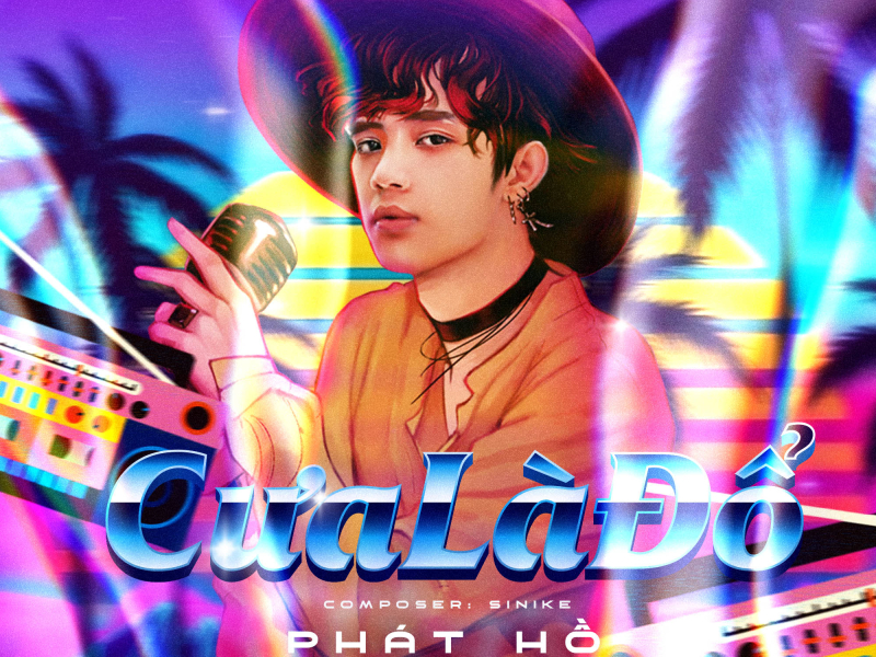 Cưa Là Đổ (Single)