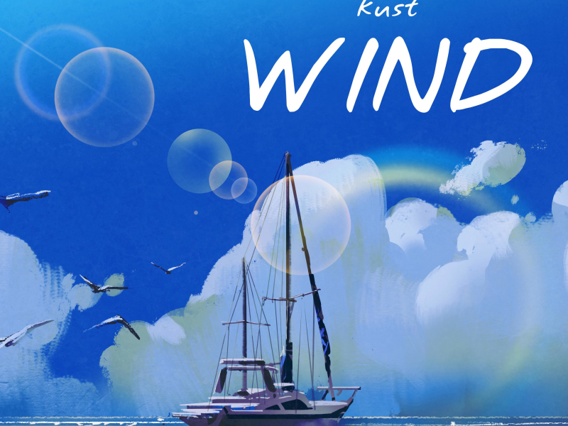 Wind (Single)