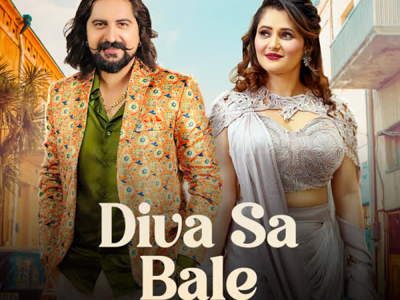 Diva Sa Bale (Single)