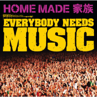 EVERYBODY NEEDS MUSIC (EP)