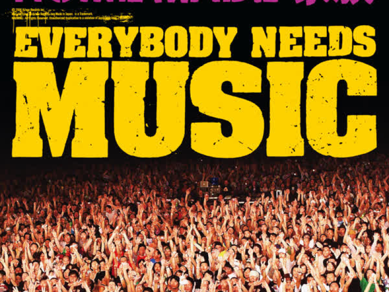 EVERYBODY NEEDS MUSIC (EP)