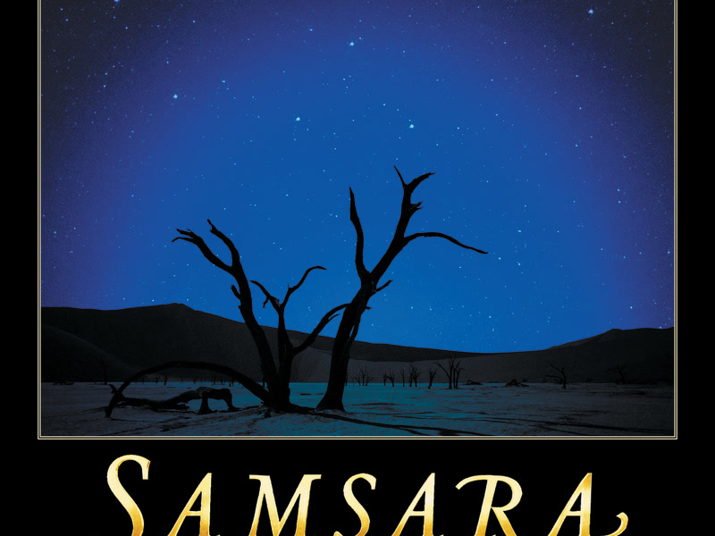 Samsara