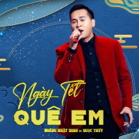 Ngày Tết Quê Em (Single)