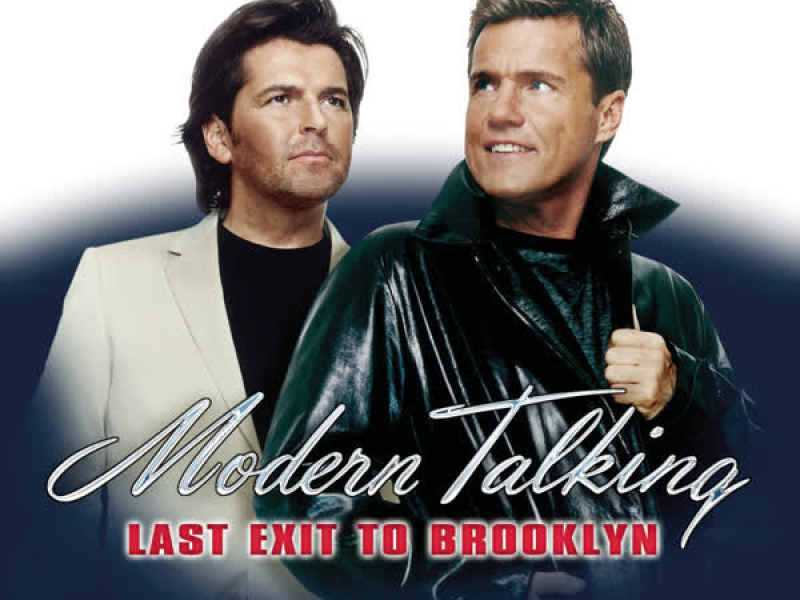 Last Exit To Brooklyn (EP)