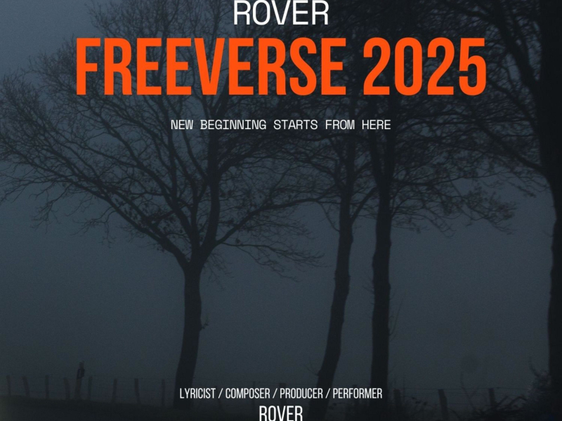 FREEVERSE 2025 (Single)