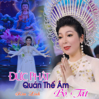Đức Phật Quán Thế Âm Bồ Tát (Single)