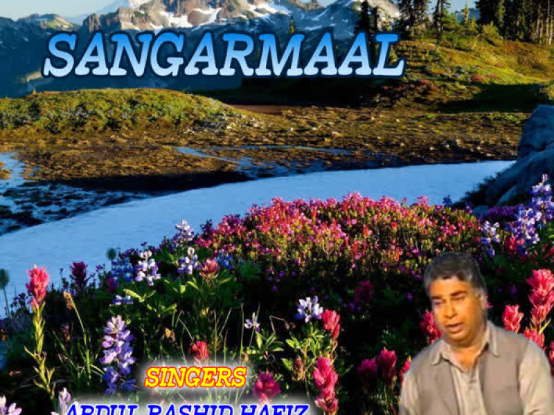 Sangarmaal