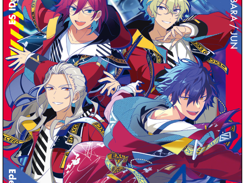 Eden「EXCEED」あんさんぶるスターズ！！ ESアイドルソング season2 (EP)