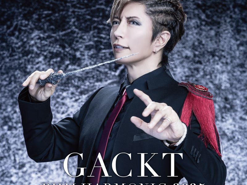 GACKT PHILHARMONIC 2025 - DEMONIC PHILHARMONY (Live at Sumida Trifony Hall, Tokyo 2025)