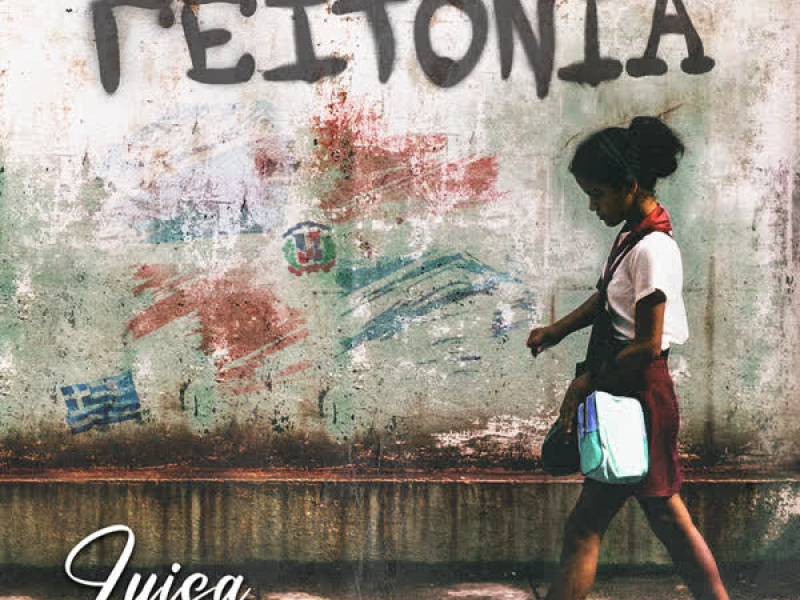 Geitonia (Single)