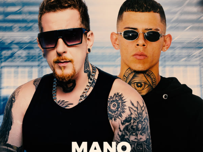 Camisa da França (Single)