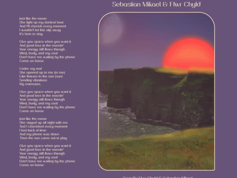 Good Mornin' (Single)