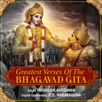 Greatest Verses Of The Bhagavad Gita