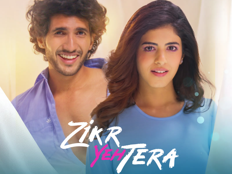 Zikr Yeh Tera (Single)