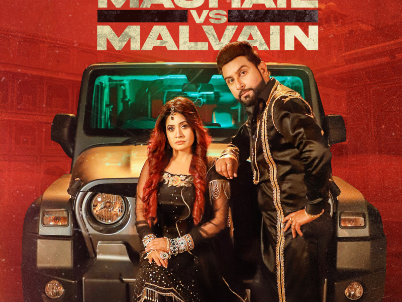 Majhail vs Malvain (Single)