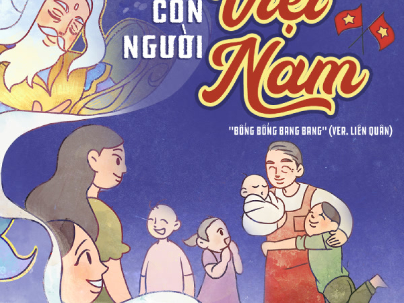 Con Người Việt Nam (Ignis Vì Sao Con Khóc) (Single)