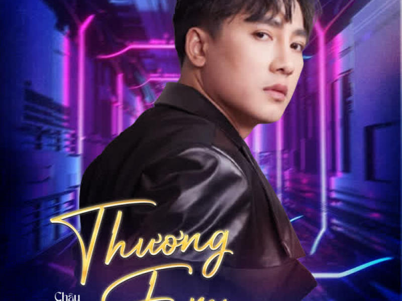 Thương Em (Beat) [TongDuy Remix] (Single)