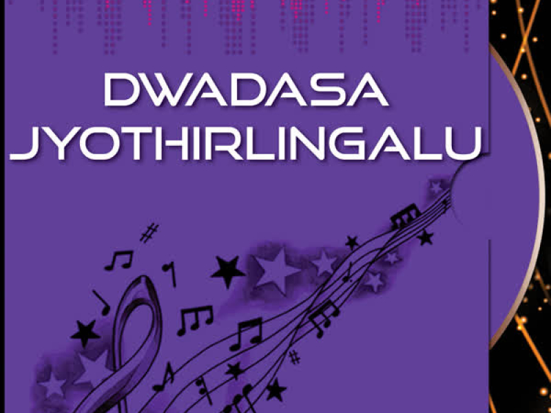 Dwadasa Jyothirlingalu Vol-2