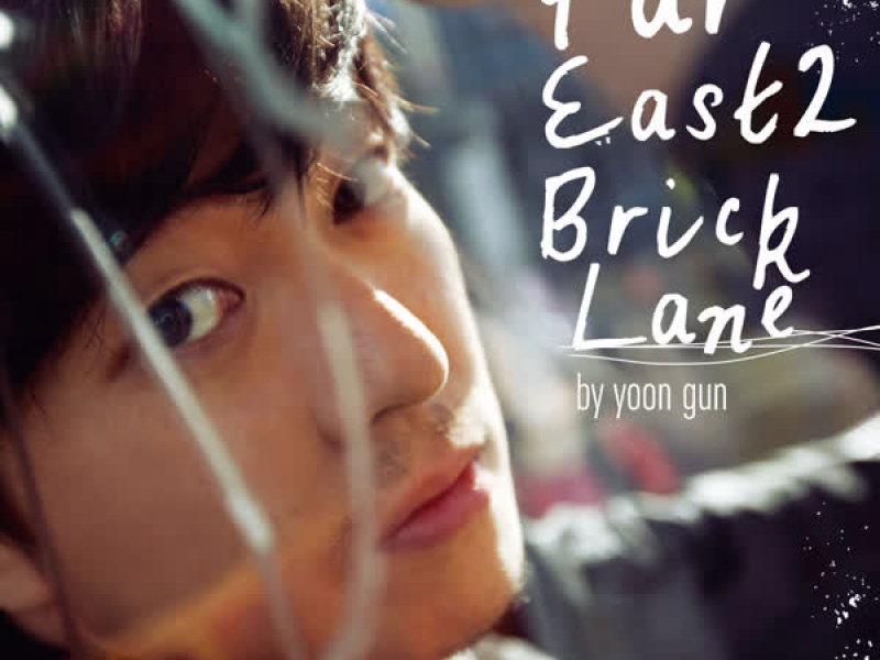 Far East 2 Bricklane