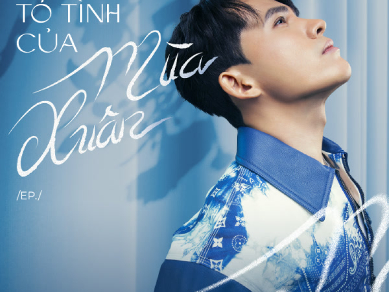 Lời Tỏ Tình Của Mùa Xuân (EP)