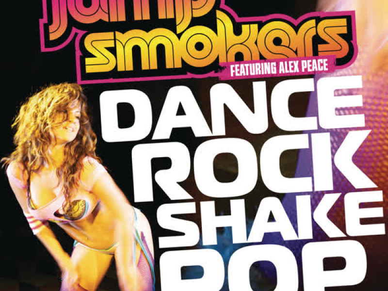 Dance Rock Shake Pop (Single)