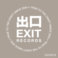 Inner Disbelief (EP)