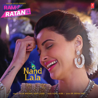 Nand Lala (From 
