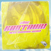 Kantauri (Alex Muguiro Remix) (Single)