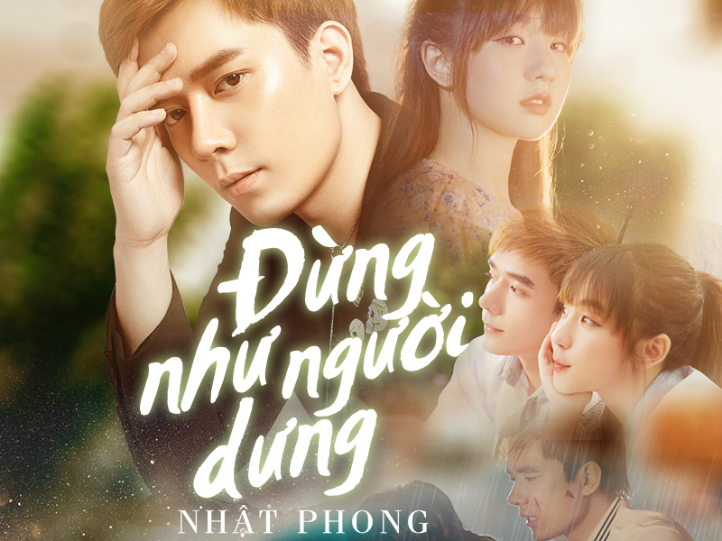 Đừng Như Người Dưng (Single)